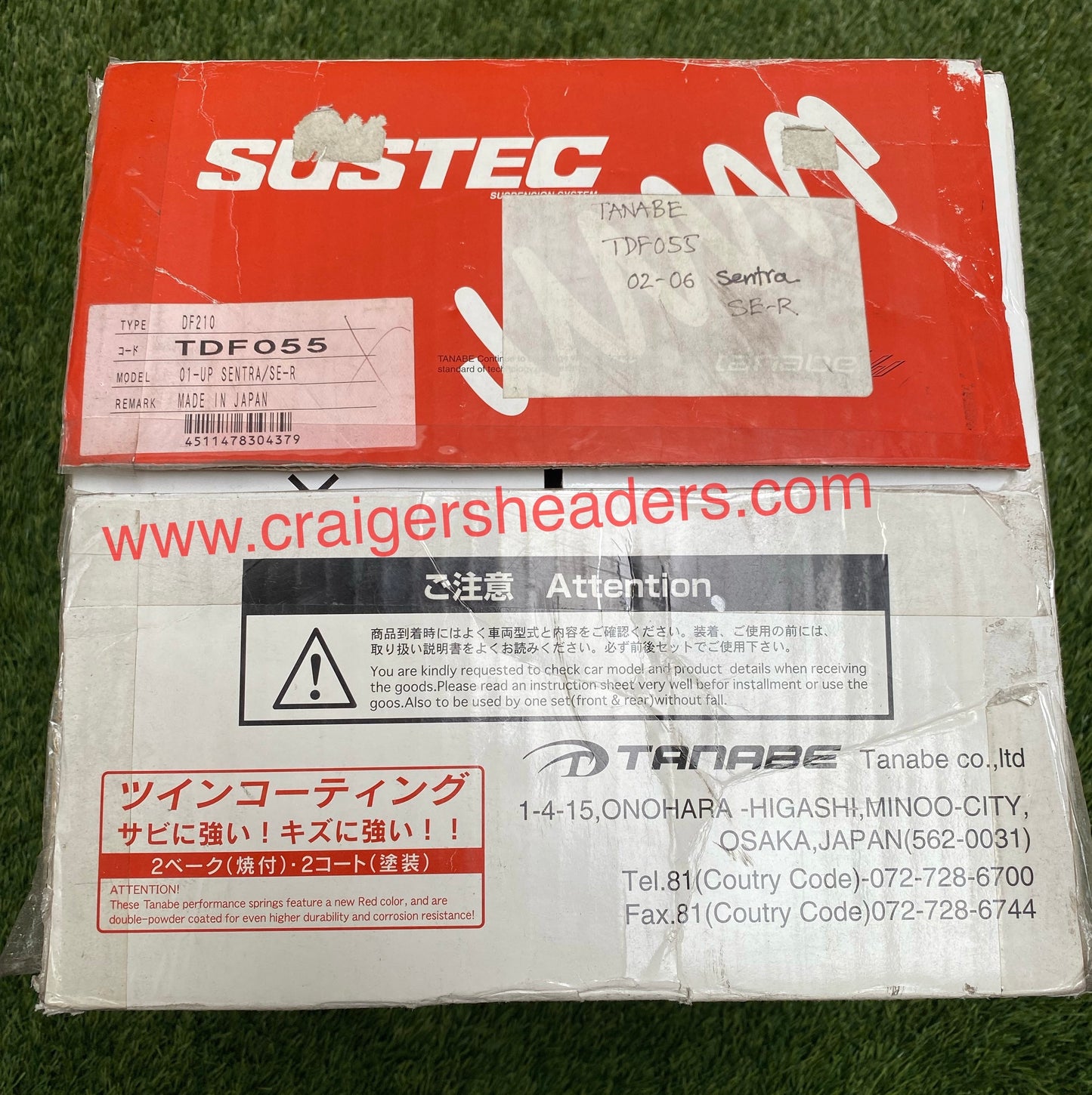 Tanabe TDF055 Lowering Springs 2002-2005 Nissan Sentra SE-R