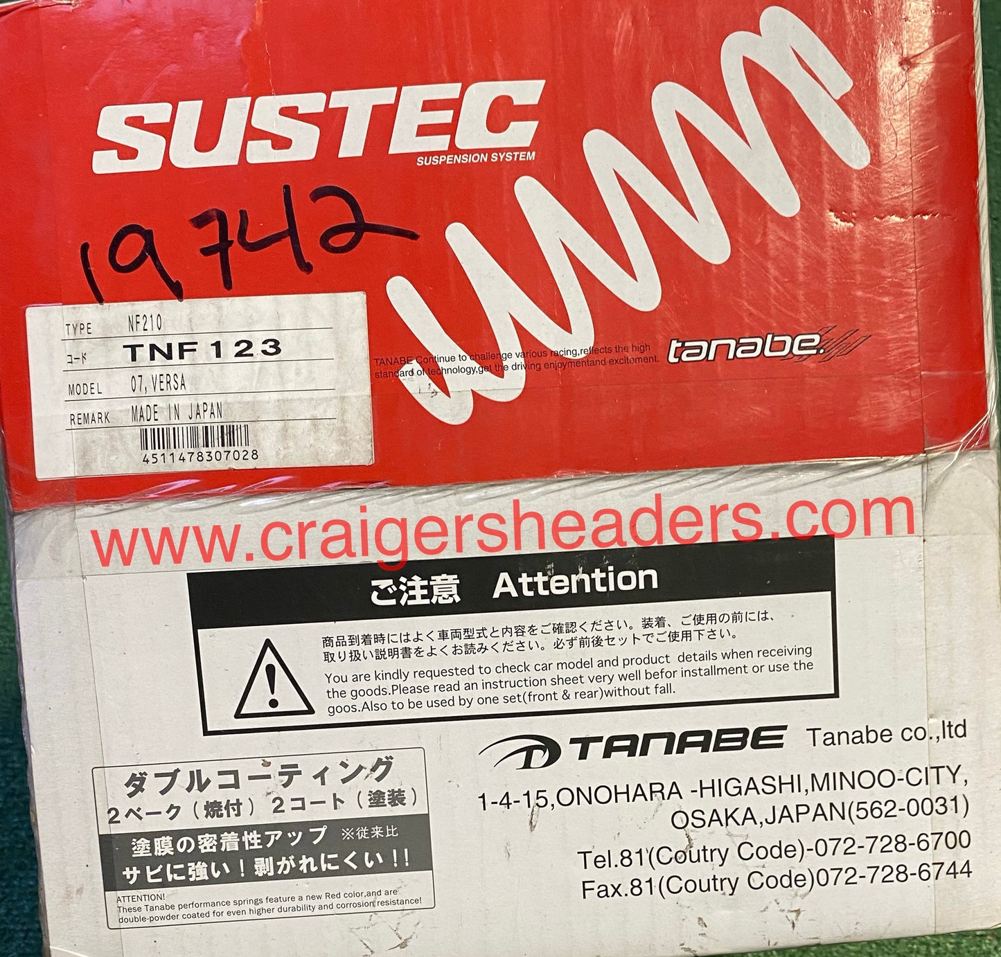 Tanabe Lowering Springs Sustec NF210 Versa 2007-2011 TNF123