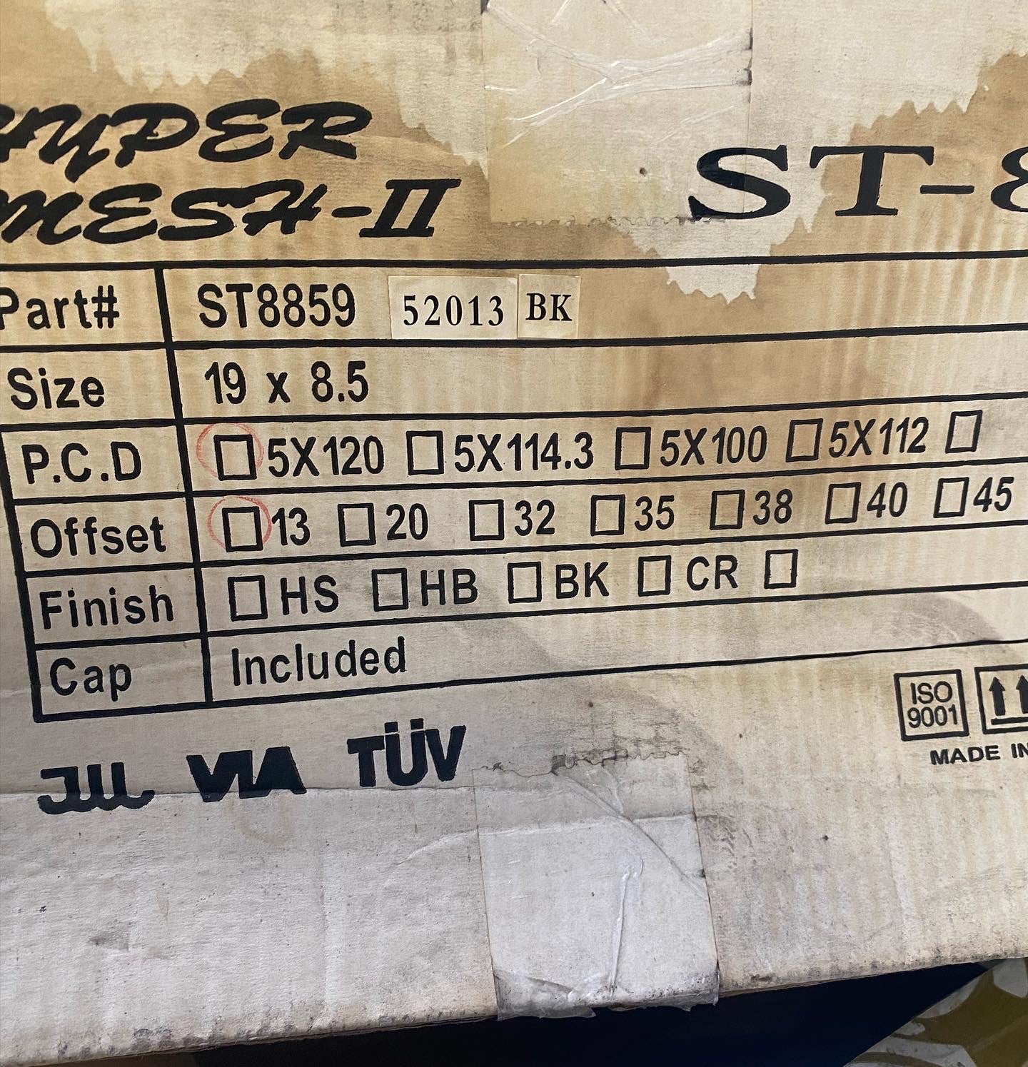 Stern ST-8 Hyper Mesh II wheelset - 5x100 - 19x8.5"