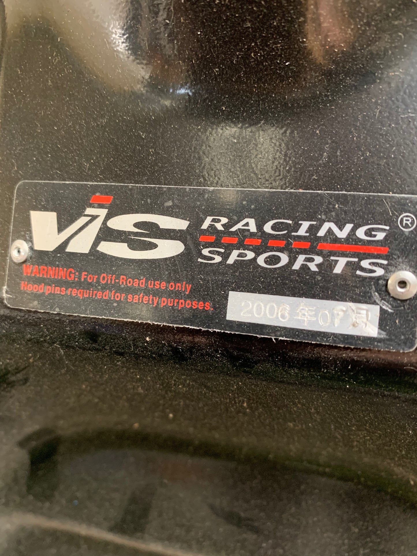 VIS Racing Carbon hood for Nissan S15 Silvia 1999-2003