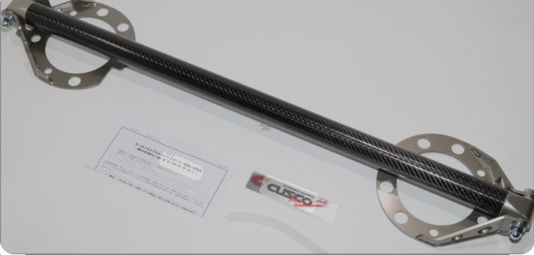 Cusco Carbon Strut Tower Bar Mitsubishi Evolution 4-6