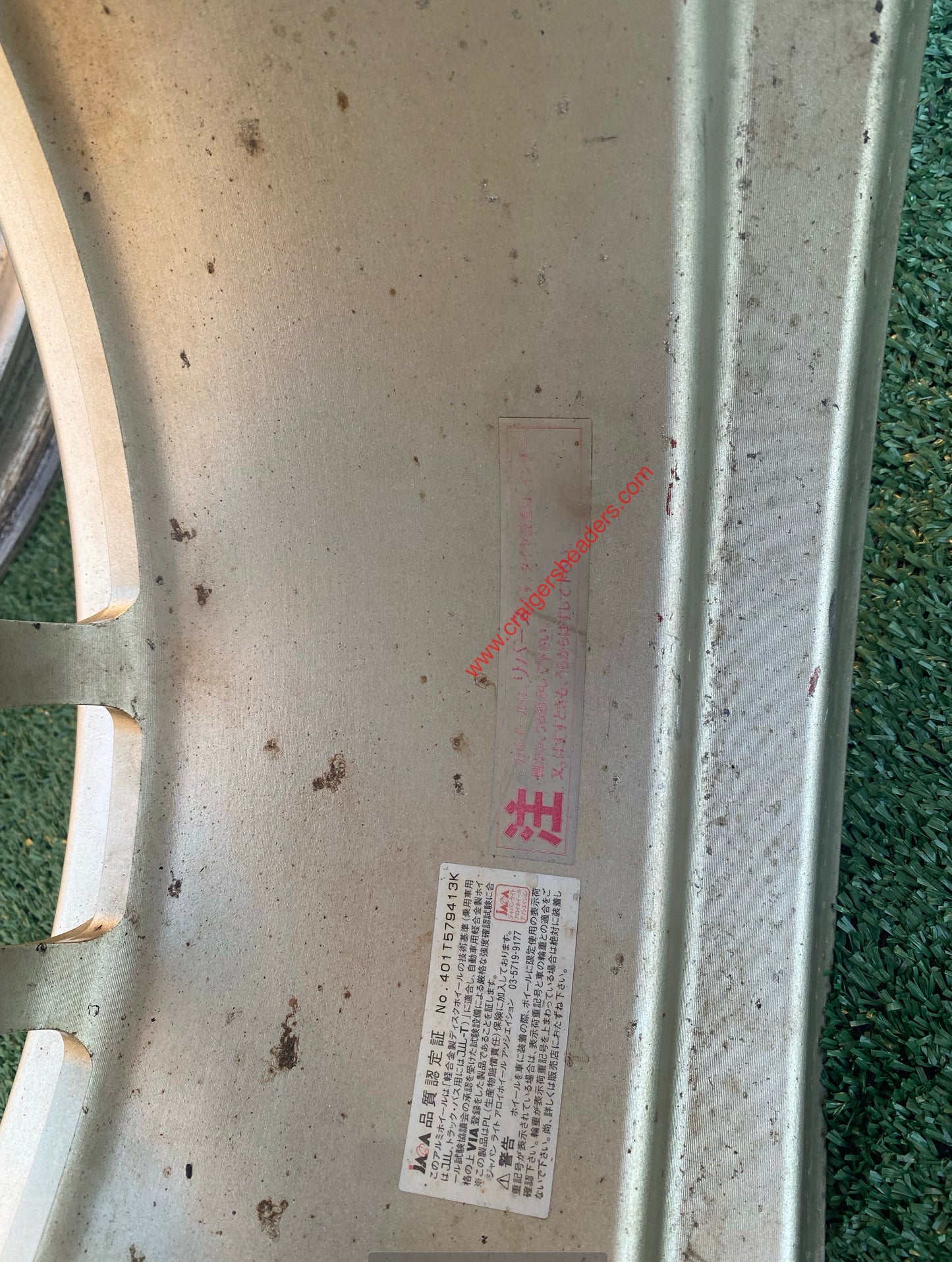 Racing Hart CP-035 - 5x114 - 17 x 7.5”