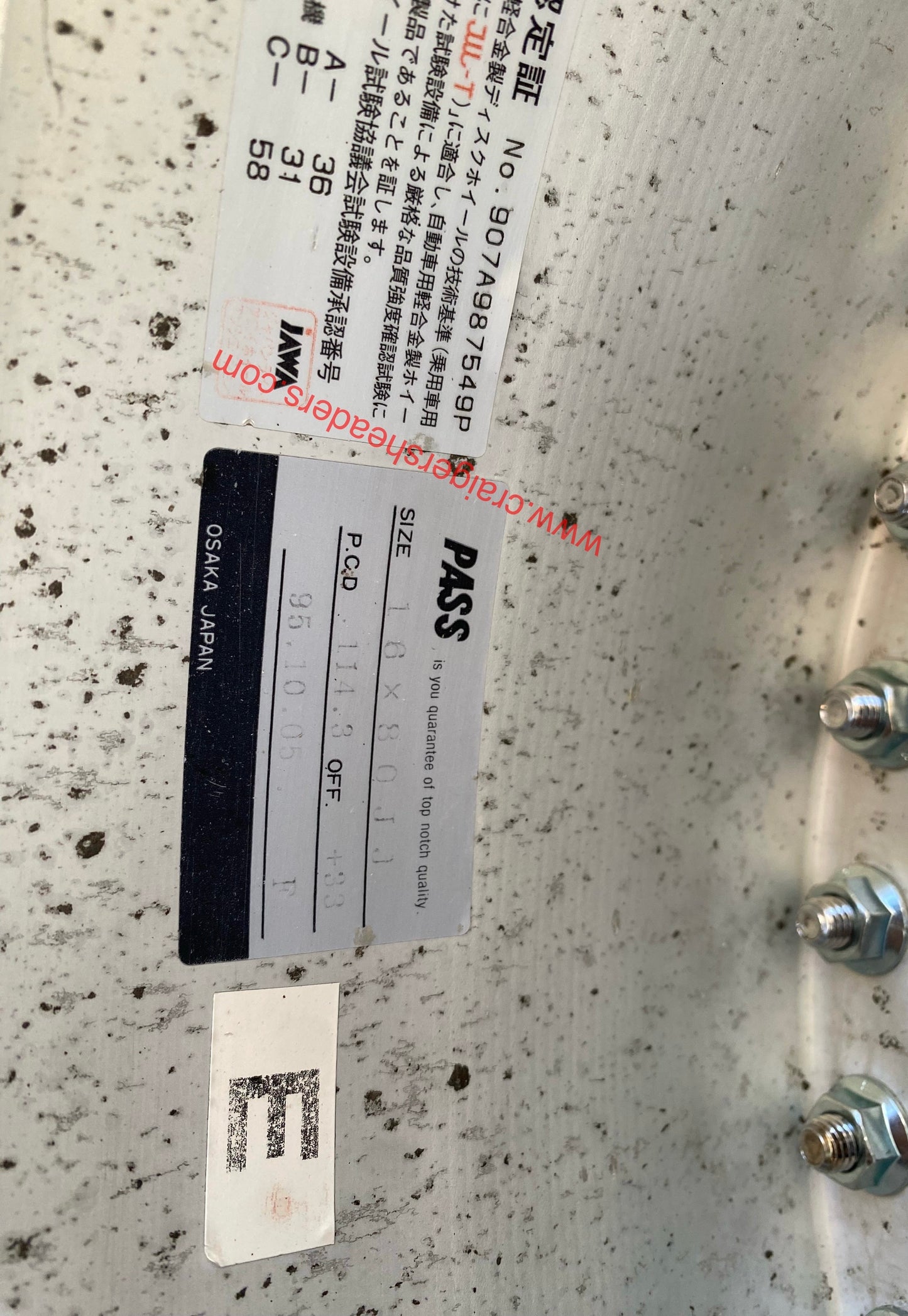 Racing Hart Type C’s - 5x114 - 16x7" and 16x8", +33 Offset