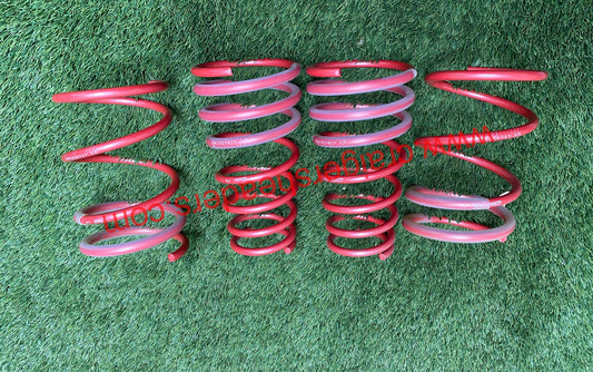 Eibach 4.2042 Sportline Lowering Spring Kit 2003-2008 Hyundai Tiburon 4 & 6 Cyl
