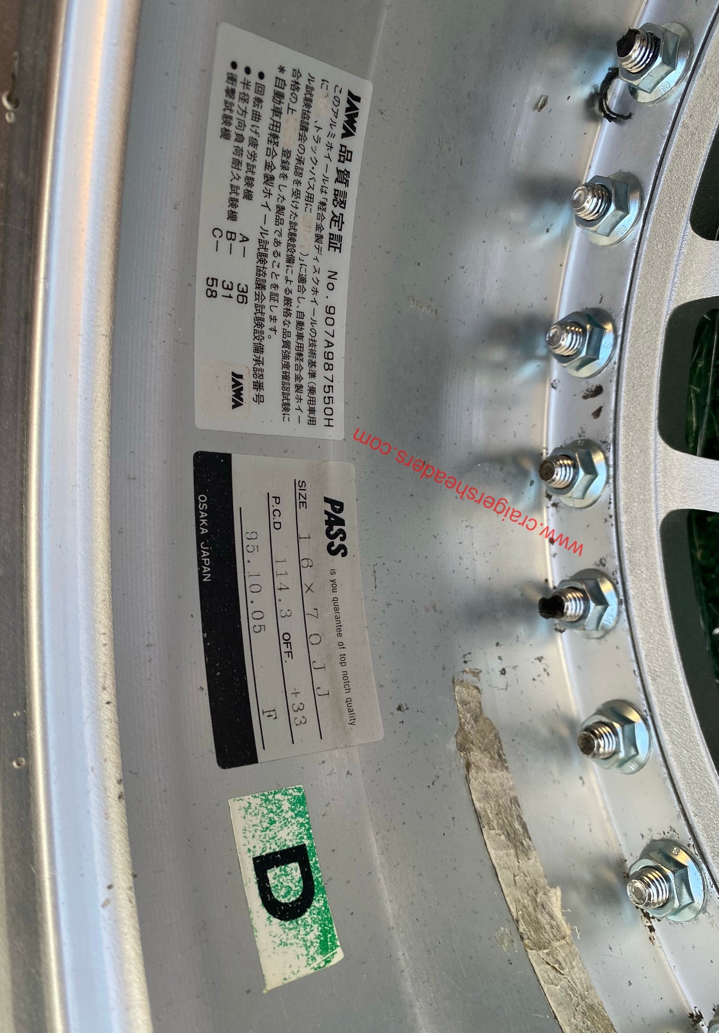 Racing Hart Type C’s - 5x114 - 16x7" and 16x8", +33 Offset